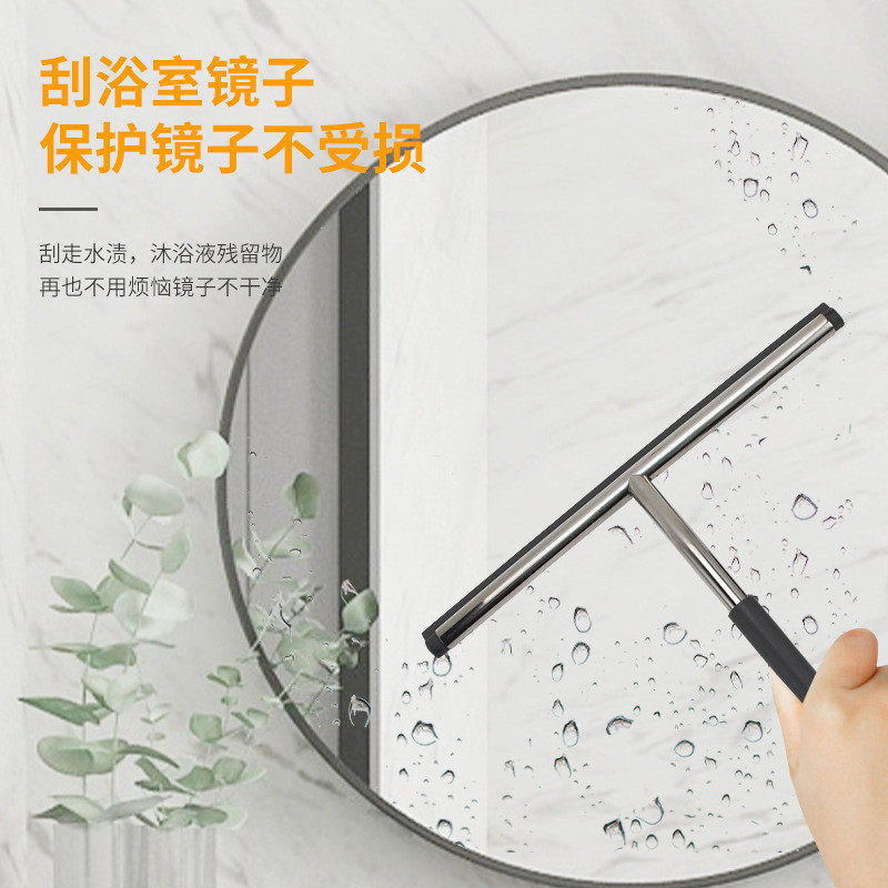 厂家t字玻璃刮水器批发玻璃刷擦玻璃工具地刮刮水器家用浴室,家庭/个人清洁工具,玻璃清洁器,淘宝优惠券,粉丝福利购,淘宝优惠卷
