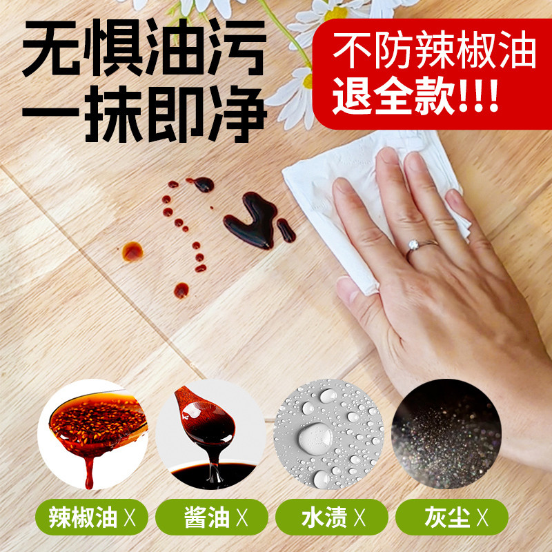 圆形透明餐桌垫软玻璃pvc塑料圆桌布免洗防水防油防烫水晶版家用