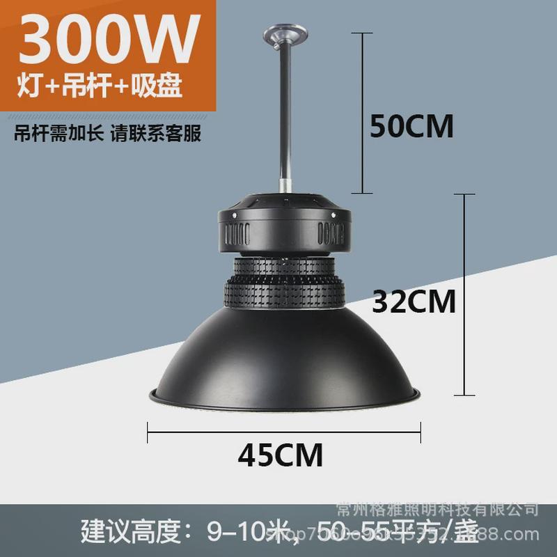 亚明之光led鳍片工矿灯超亮厂房车间仓库体育馆工业用灯100W150瓦