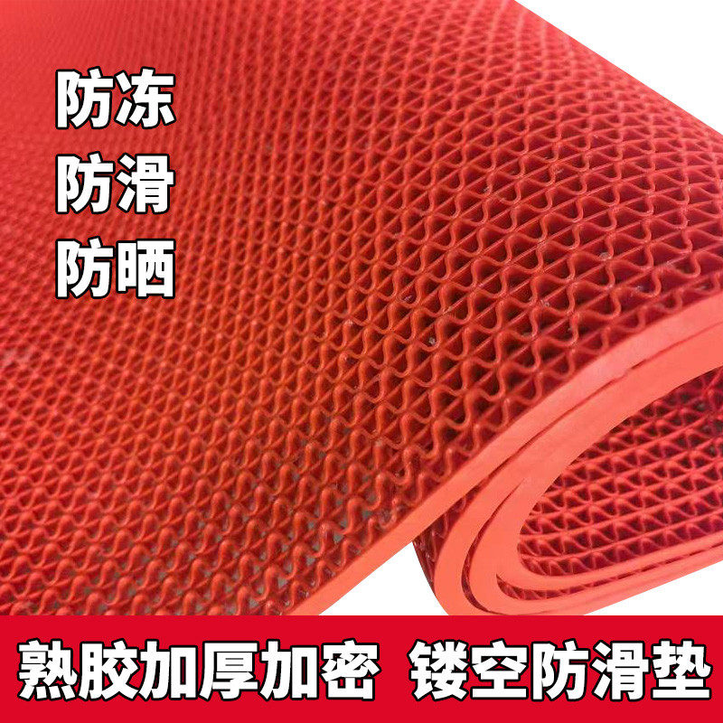 加厚防滑垫镂空地垫走廊厕所浴室洗澡卫生间厨房防水塑料脚垫门垫