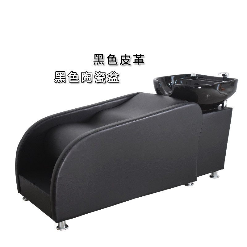 半躺式理发店专用简约洗头床发廊美发店厂家床半躺洗头床冲水直供