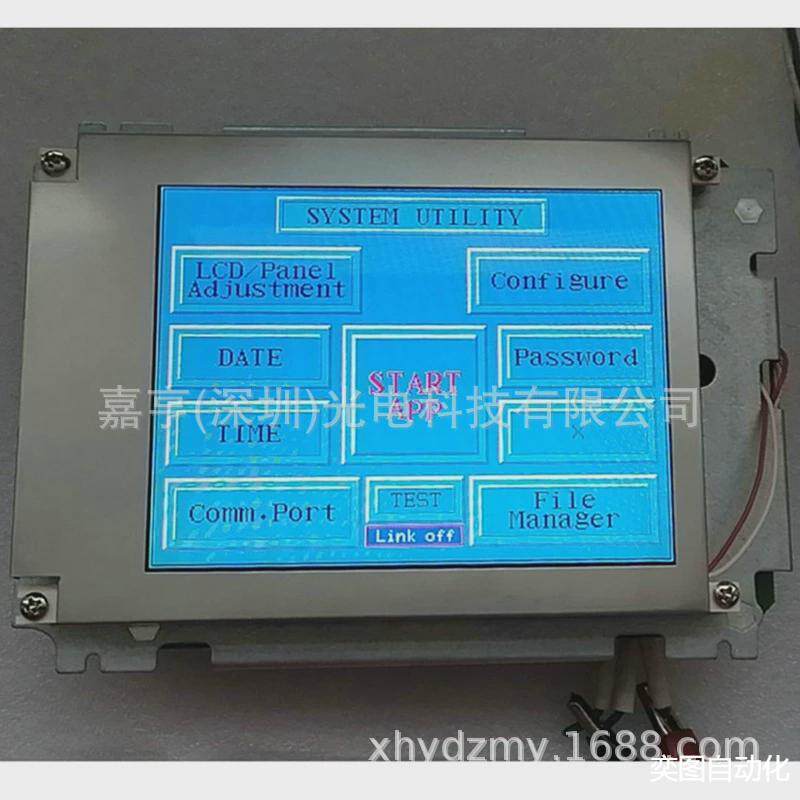 5.7寸PB-PH320240T-005-I-02LE3202405WEEBCPH320240T液晶内屏