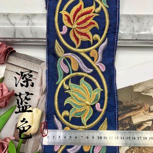 民族风花边辅料刺绣花边绣花金股线复古条码 新款 厂家批发