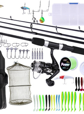 FISHKING路亚套装66件套三节四节1.8米全水域便携新手入门