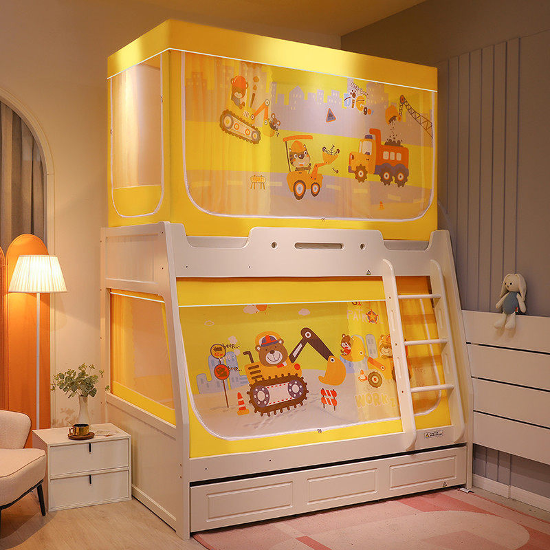 id3l可升降上下铺学生遮光布蚊帐床帘床幔一体式支架子母儿童宿舍