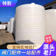厂家供应化工加厚聚乙烯储水罐大容量塑料水塔牛筋桶立式 水塔