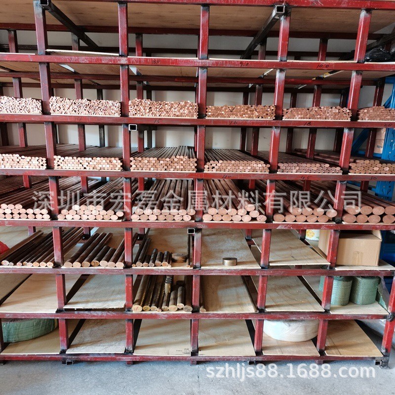 厂家直销铬锆铜c18150铬锆铬锻打铜棒锆铜板规格齐全任易切割