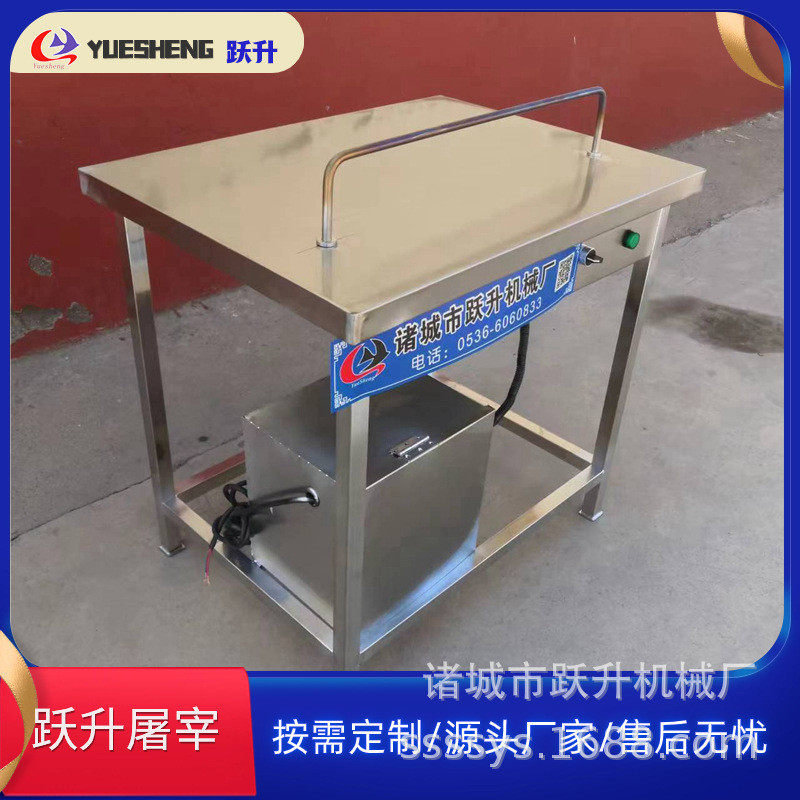 热销猪蹄指缝烧毛机不锈钢牛蹄羊蹄烧毛机源头厂家供货,农机/农具/农膜,施肥机械,淘宝优惠券,粉丝福利购,淘宝优惠卷