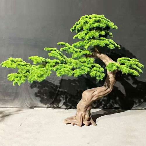 仿真树松树迎客松室内大型假树绿植新中式造景玄关展厅摆件罗汉松