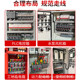 风机三相消防联动排烟电机水泵控制箱双速控制柜380v双电源配电箱