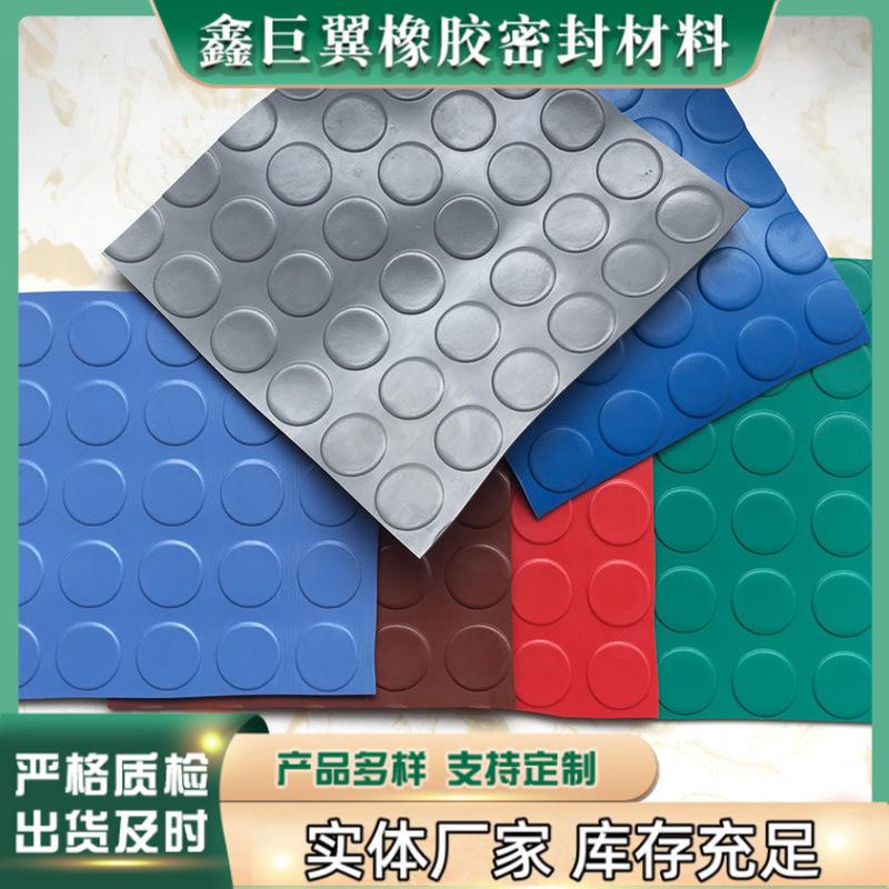 耐高温绿色橡胶板5mm8mm防静电台垫橡胶板pvc绿色橡胶板厂家