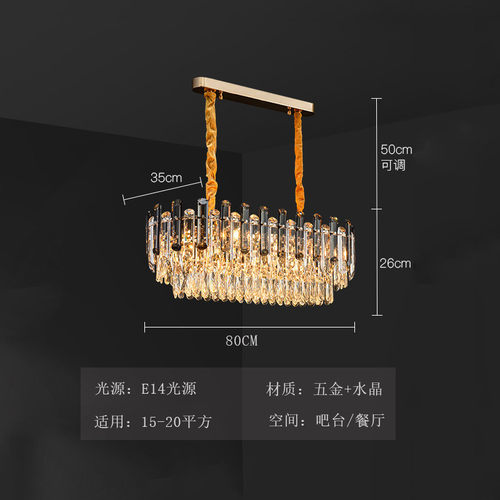 水晶吸顶灯欧式大气圆形现代简约餐厅卧室灯2023年轻奢客厅灯新款
