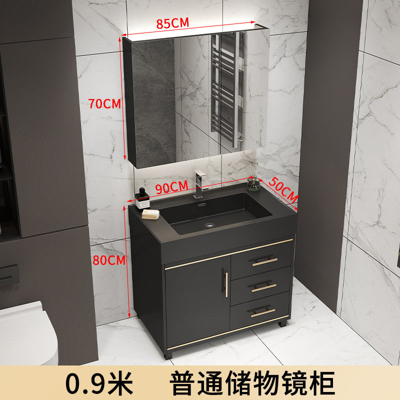 轻奢实木网红岩洗脸池一体盆洗手石板柜组合现代简约浴室柜洗漱台