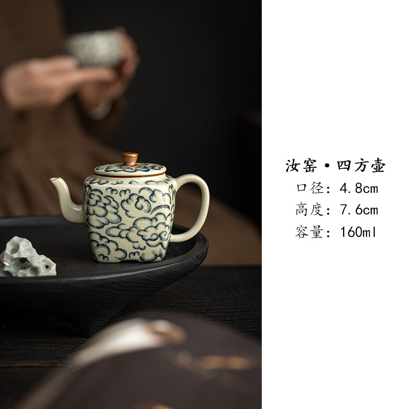 在瓷里汝窑家用茶壶复古老陶泥四方壶手工陶瓷功夫茶具开片泡茶器