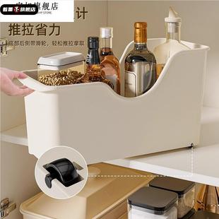 不会规划橱柜吗？厨房橱柜收纳盒带滑轮冰箱桌面厨具盖子整理架子