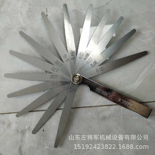 轨道间隙尺道轨施工轨缝尺铁路轨道测微片 铁路塞尺组合式