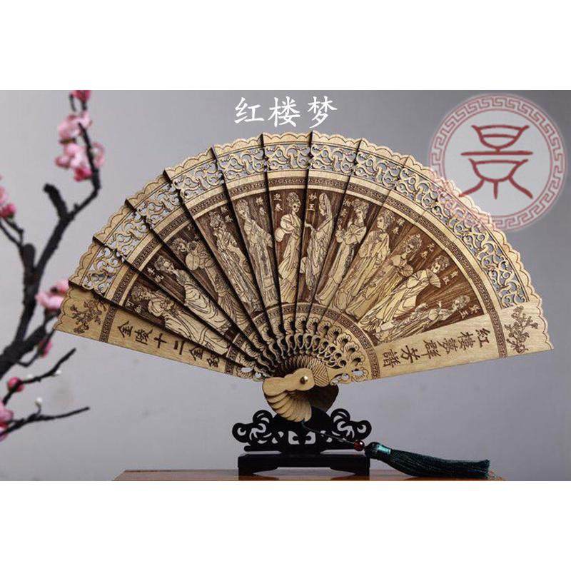 木木质镂空扇子折扇雕花金丝楠香木中国风夏季折叠装饰工艺品摆件