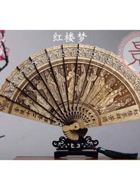 木木质镂空扇子折扇雕花金丝楠香木中国风夏季折叠装饰工艺品摆件
