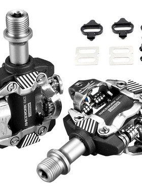 热销RACEWORK山地锁踏超轻自锁DU轴承脚踏脚蹬山地车锁踏m8100复