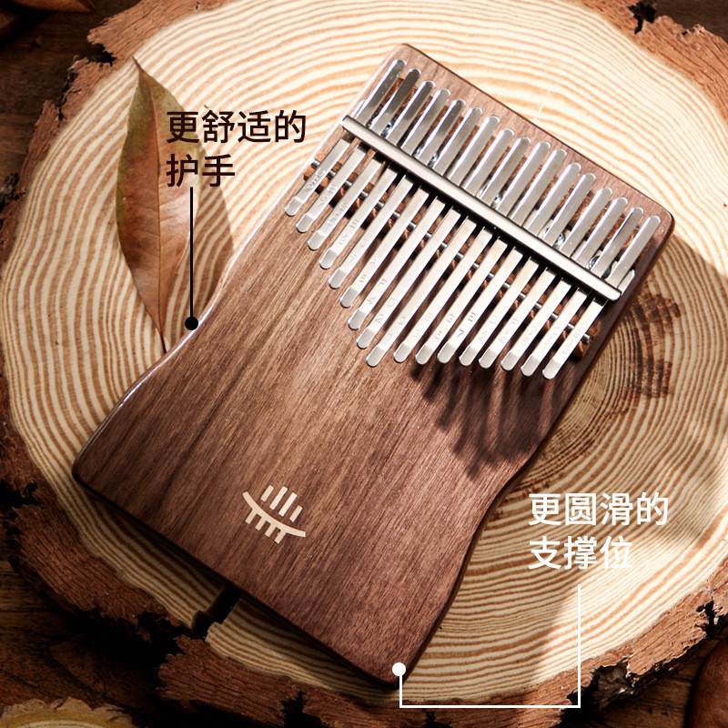 热销【鲁儒b类板式高端款】拇指琴17音板式初学卡林巴kalimba便携