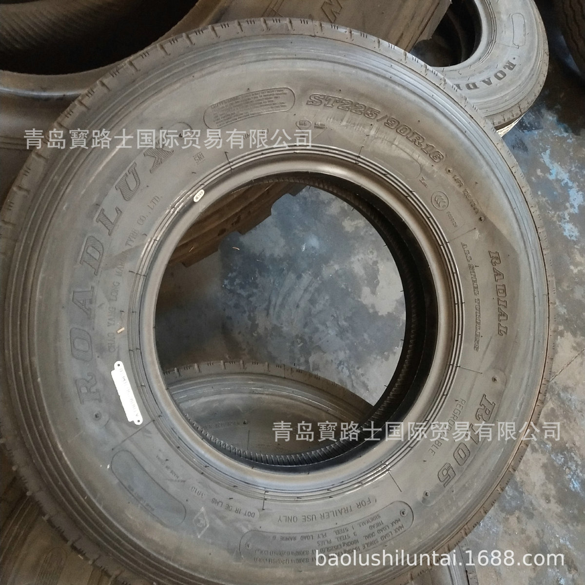 热销校车轮胎225/90r16平板车子午线全钢轮胎
