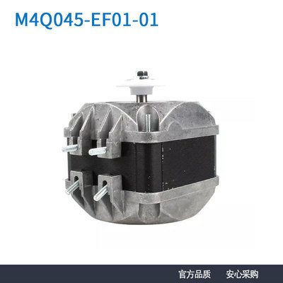 原装正品ebmpapstM4Q045-EF01-01230V110W制冰柜冷柜冰箱风扇