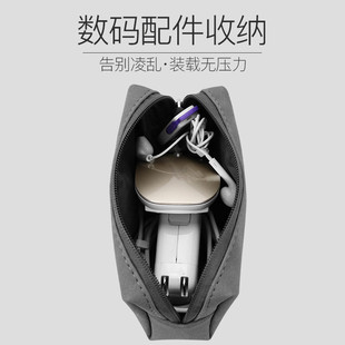 笔记本电脑电源包适用于苹果mac华为联想充电器鼠标数据线硬盘耳机盒便携U盘钥匙化妆袋多功能数码整理收纳包