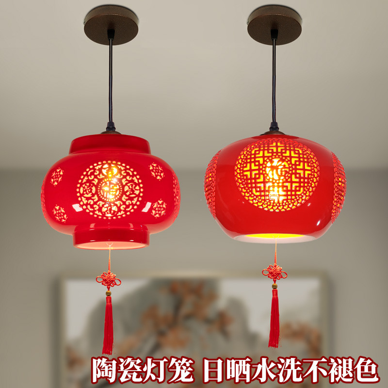 景德镇中式红色阳台大门玄关过道入户大堂民宿红灯笼陶瓷LED吊灯