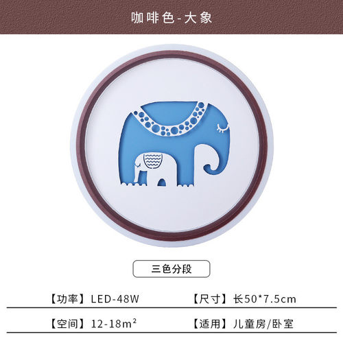 儿童房灯卧室灯男孩女孩房间灯温馨创意卡通具led吸顶灯2022新款