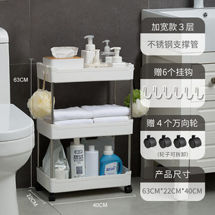 批发洗漱台置物架卫生间浴室用品整理洗脸池厕所洗手间放东西的收