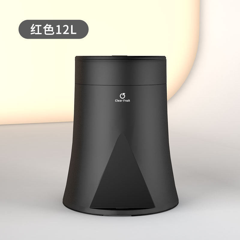 红色大号创意自动换袋垃圾桶有盖家用卫生间厨房客厅厕所打包塑料
