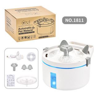 新款成套喂食智能感应循环活水自动猫咪饮水器无线宠物饮水机