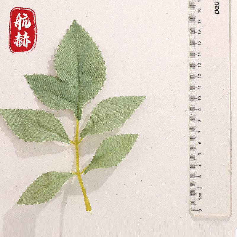 仿真植物牡丹叶五叉丝印菊花叶盆栽绿植配件玫瑰花叶配件仿真叶