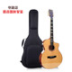 德赛夫41寸带桃花心木云杉靠手单板guitar亮光实木面单木吉他jita