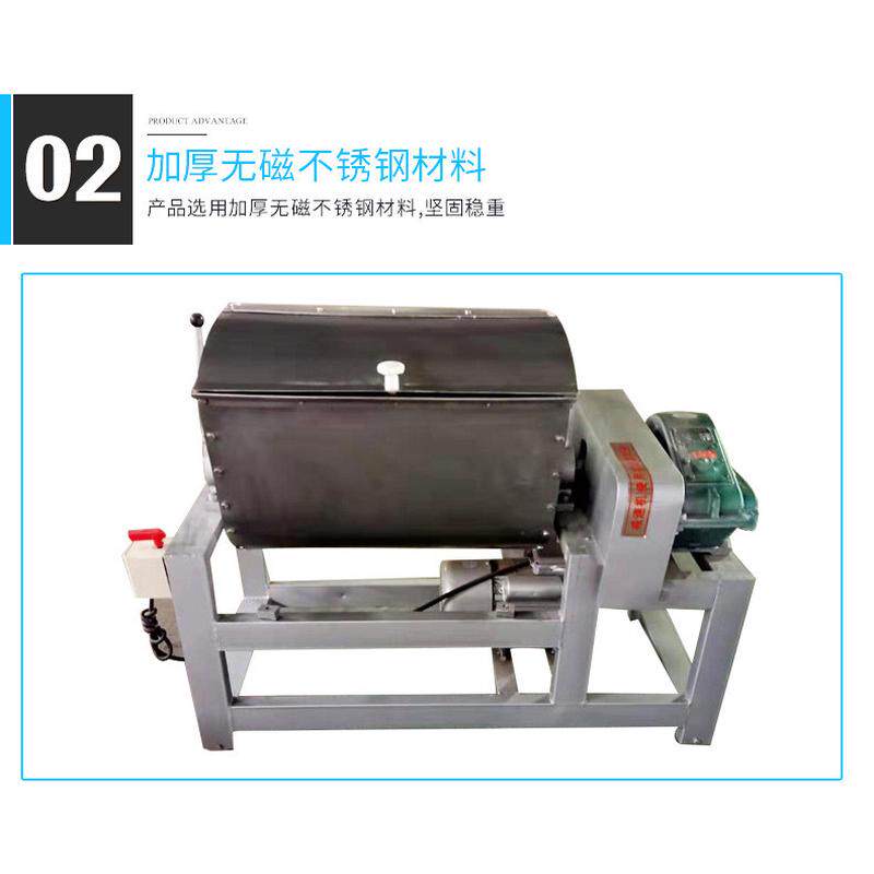制做销售100公斤和面机立式和面机大做和面机面食不锈钢和面机