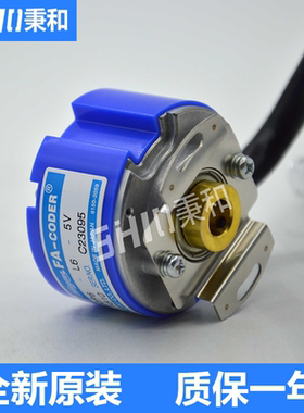 TS5217N510 OIH48-5000C/T-P6-L6-5V 专售多摩川原装现货全新正品