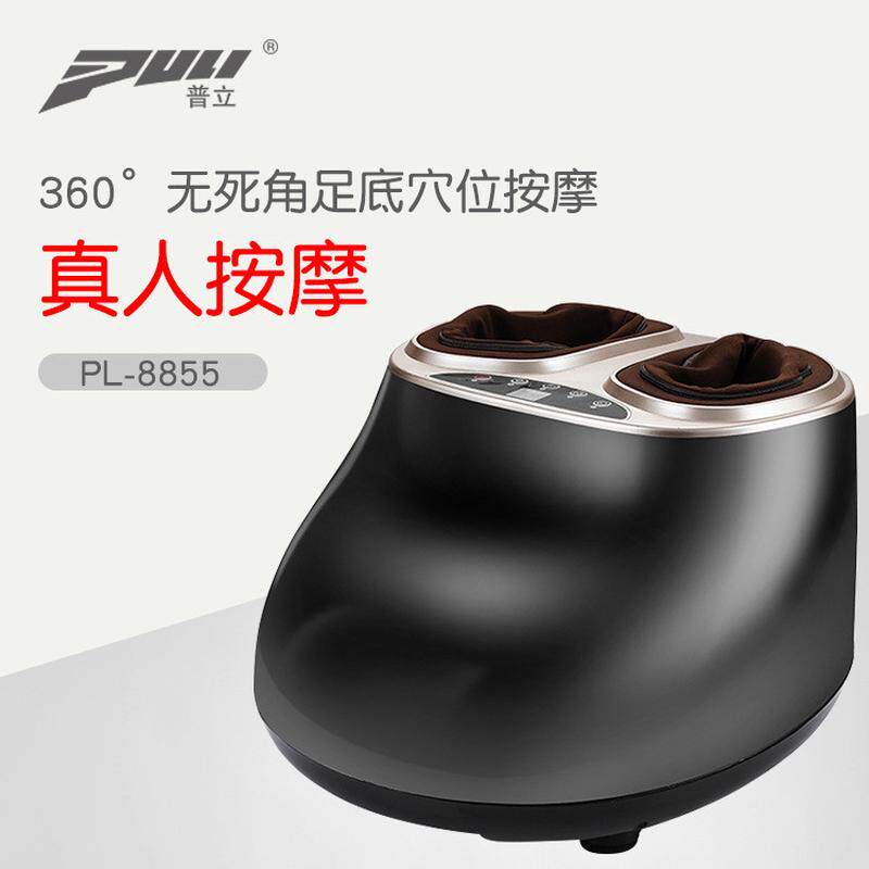 热销普立新款按摩器疗高桶智能按摩机加热足乐宝足部足