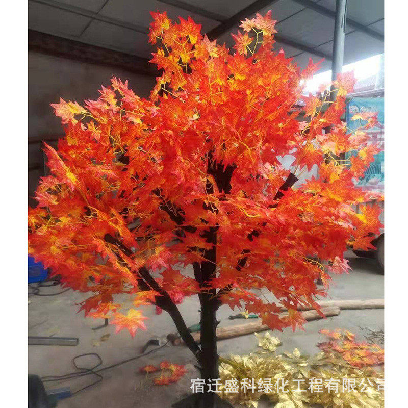 仿真红枫树过防水枫叶防晒胶假树橱窗客厅酒店装饰摆放