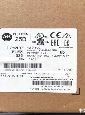 1746-A4罗克韦尔ABSLC500机架框架