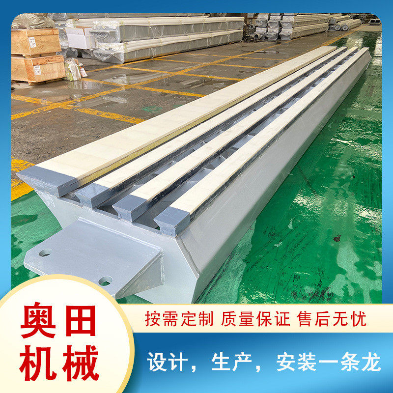 热销奥田供应造纸脱水机械元件工作面3000mm成型板,机械设备,造纸/纸加工设备,淘宝优惠券,粉丝福利购,淘宝优惠卷