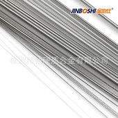 株洲硬质合金圆棒硬质合金细发丝圆棒合金丝硬质d0.15 330mm