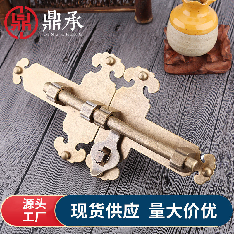 加厚仿古黄铜插销铁门木门老式大门插销中式防盗明装插销门拴