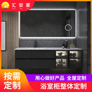 全铝浴室整体柜挂墙式带洗漱台盆全铝全屋家具酒柜阳台柜定制