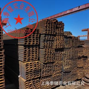 5126 5.565 6日标槽钢现货足实地看货 现货销售75