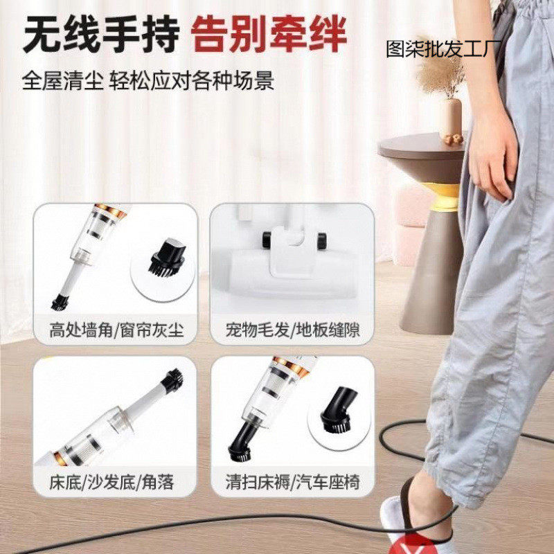 德国无线吸尘器大吸力功率家用车载手持超静音宠物吸拖一体机