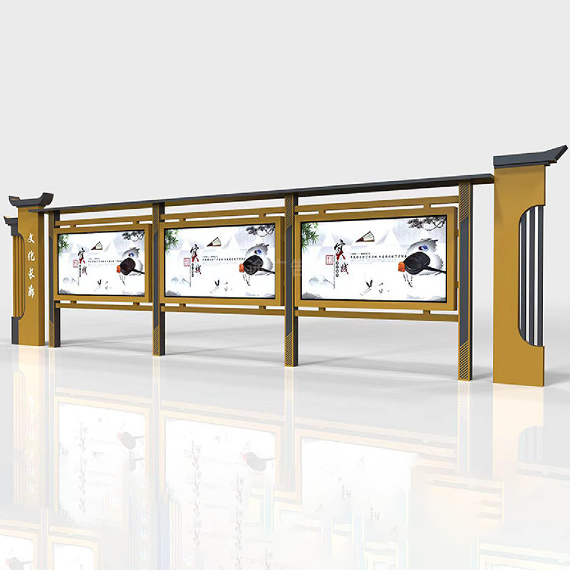 定制宣传栏滚动画面宣传栏信息栏不锈钢校园宣传栏镀锌板广告牌