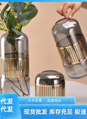 现代北欧玻璃花瓶轻奢风格金色铁艺客厅餐桌玄关电视柜后插花摆件