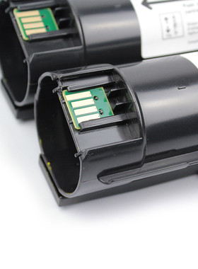 热销适用施乐xeroxc5005墨粉docuprintc5005d彩色复印机粉盒筒