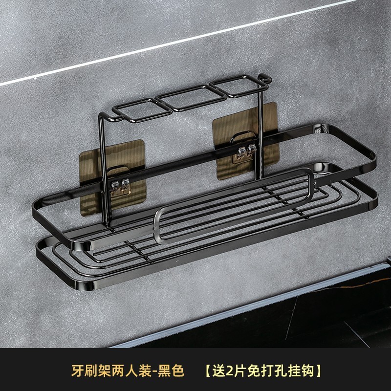 牙刷架免打孔漱口杯壁挂式卫生间刷牙杯套装浴室挂墙式洗漱置物架