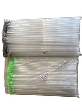 鱼漂包装管单只装透明pvc包装漂管浮漂整桶包漂管批发多尺寸